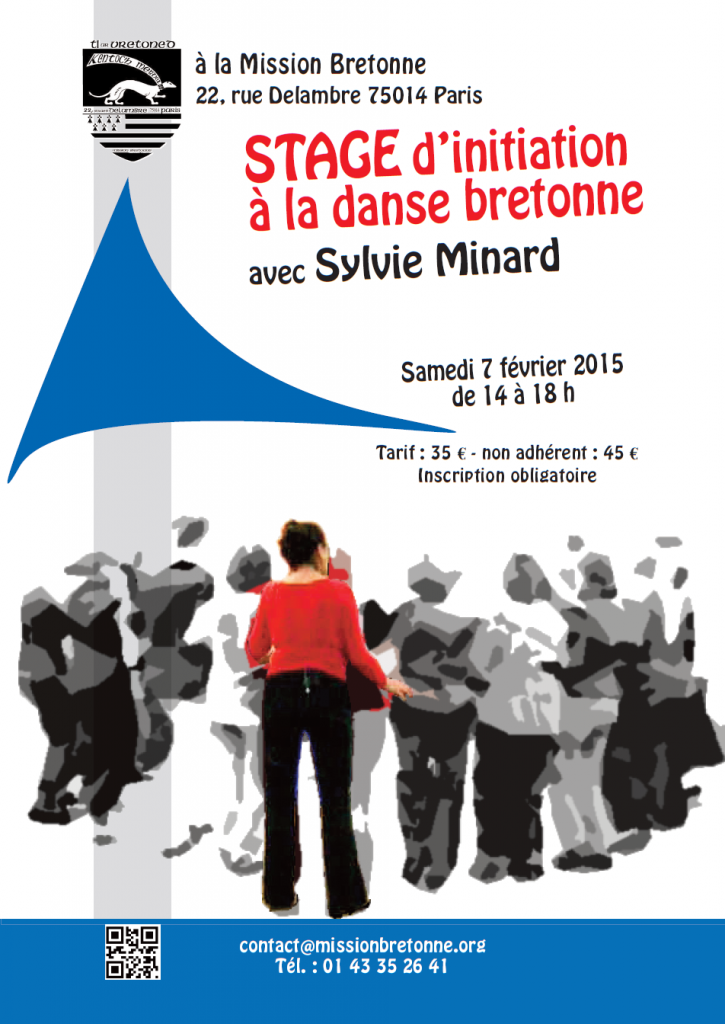 Stage initiation danse 7 février 2015