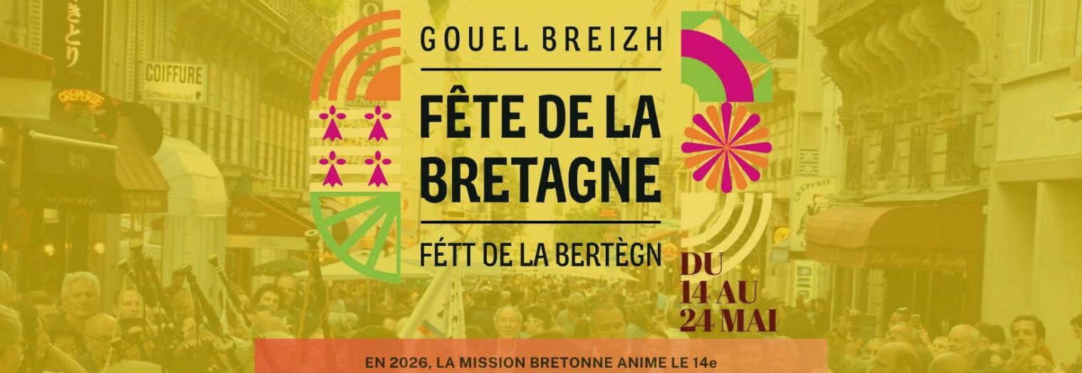 WhatsApp Image 2026-03-27 at 16.28.25